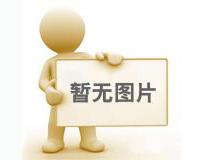 導(dǎo)致四氟包覆墊片密封性能無(wú)效的緣故：