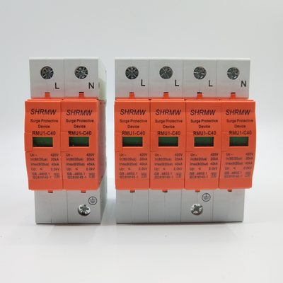 過電壓保護器原理